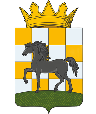 Герб.