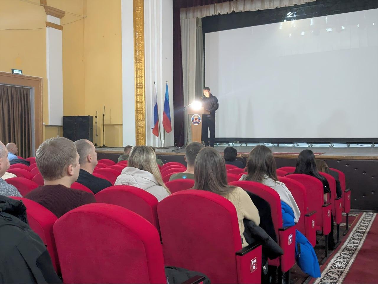 📝Обсуждение проекта бюджета на 2025 год с общественностью округа 💭.