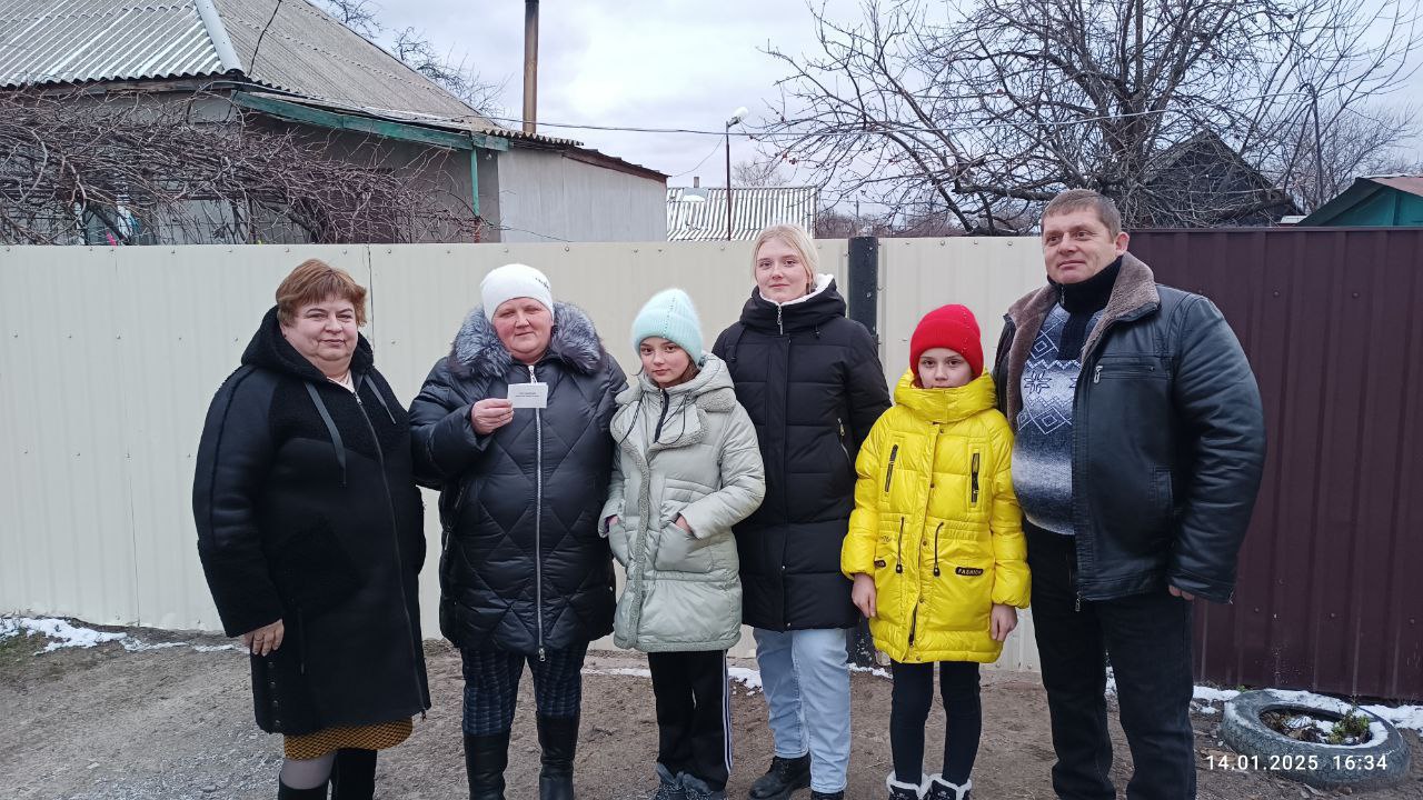 В Старобельском округе вручено первое удостоверение многодетной семьи.