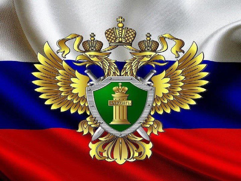 Сегодня свой день рождения отмечает Солонина Дмитрий Юрьевич — прокурор Старобельского района Луганской Народной Республики..