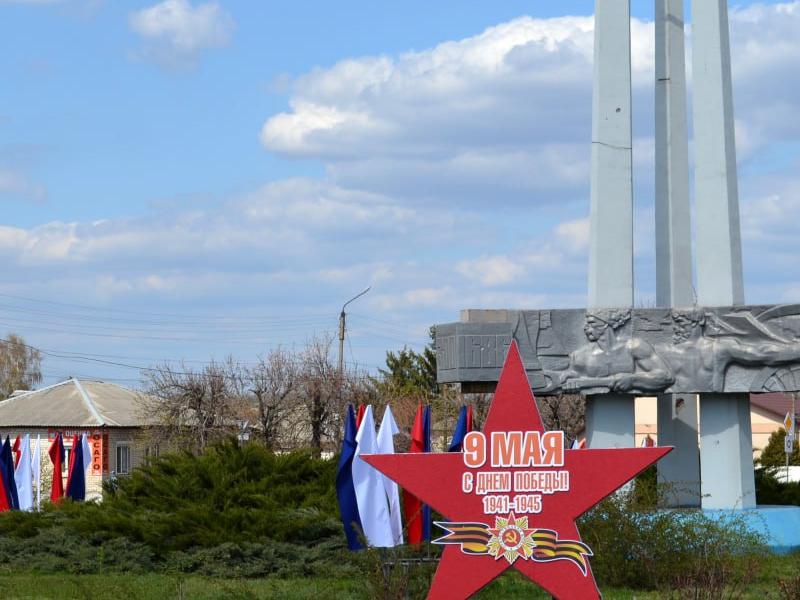 Старобельский муниципальный округ готовится к 80-летию Великой Победы!.