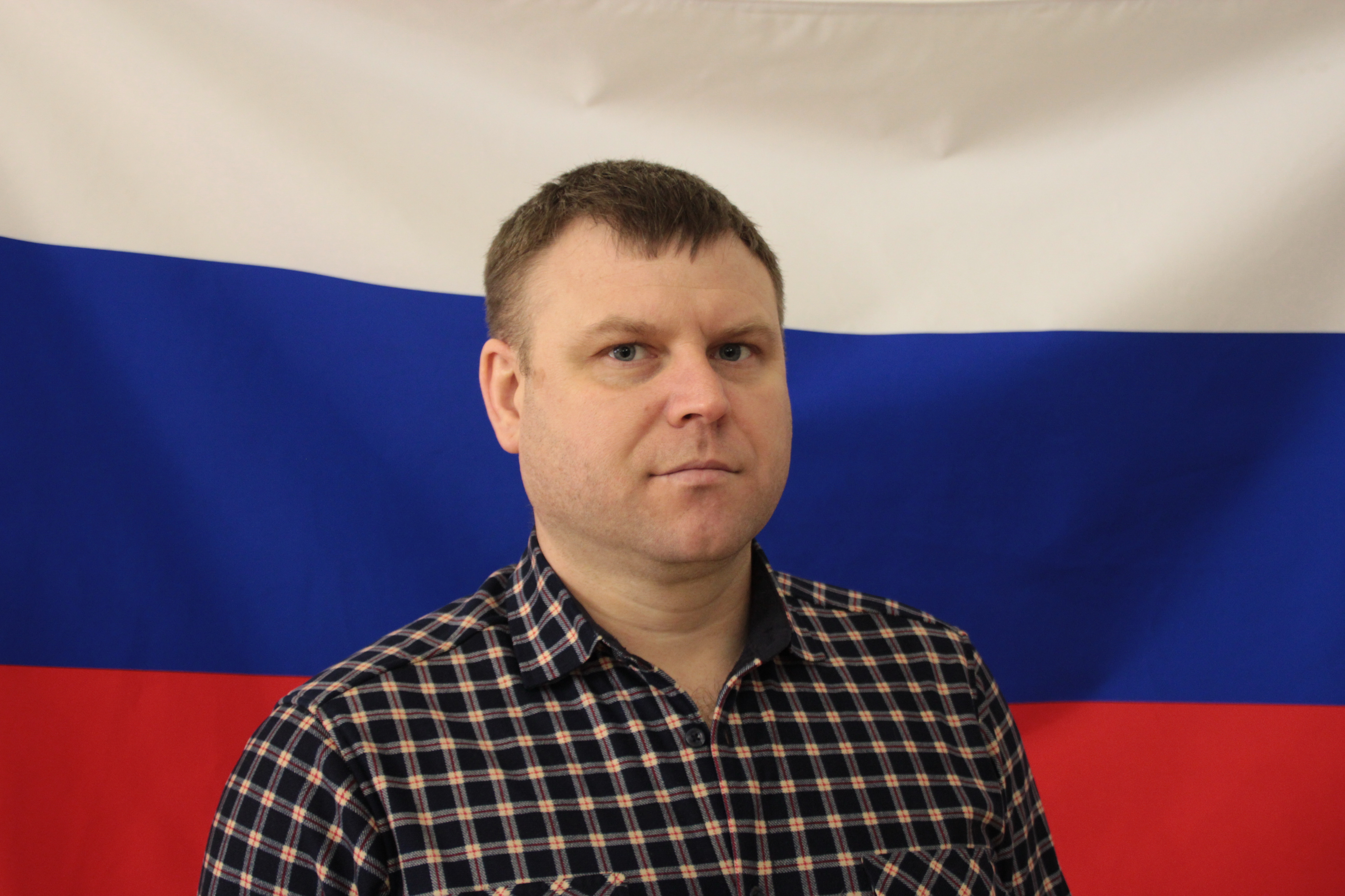 Удовика Виталий Викторович.