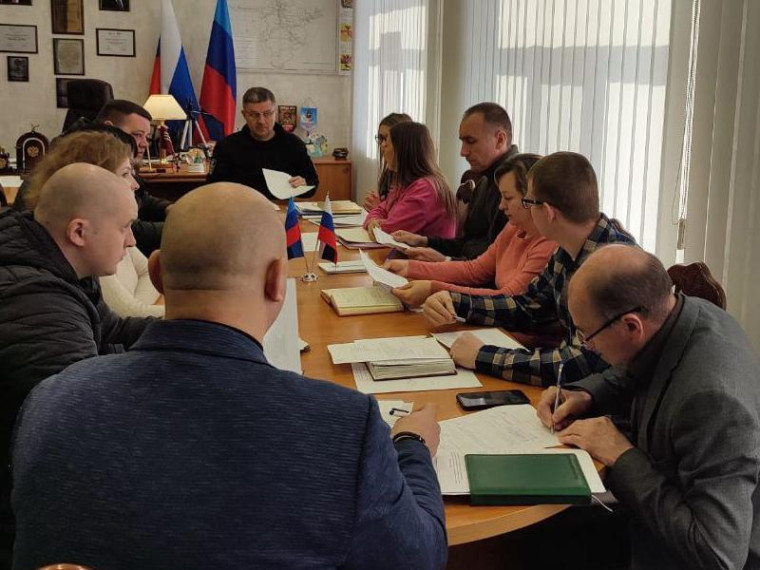 Глава округа провел заседание Антинаркотической комиссии при Администрации Старобельского муниципального округа. Глава округа провел заседание Антинаркотической комиссии при Администрации Старобельского муниципального округа.